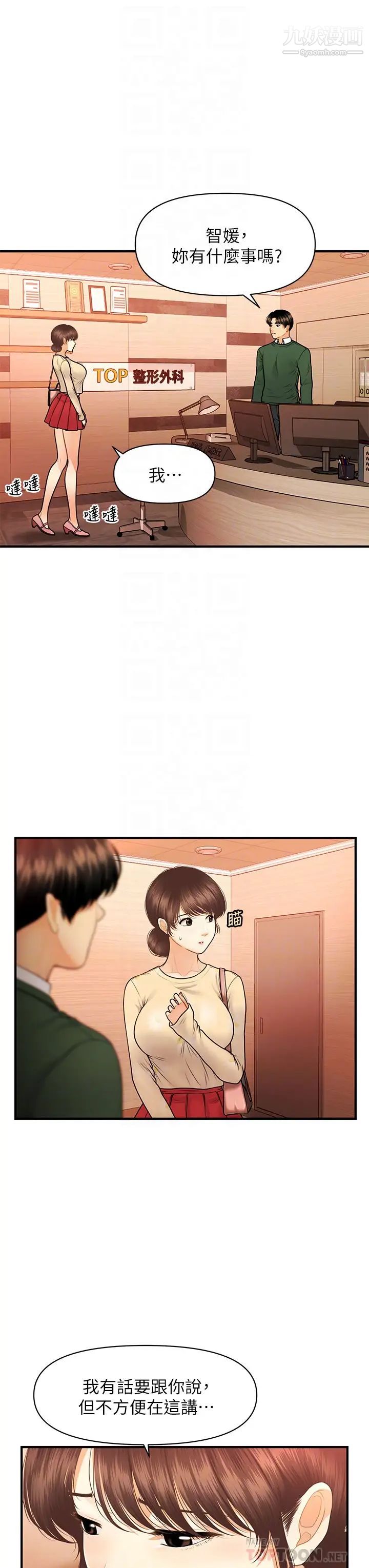 31.jpg