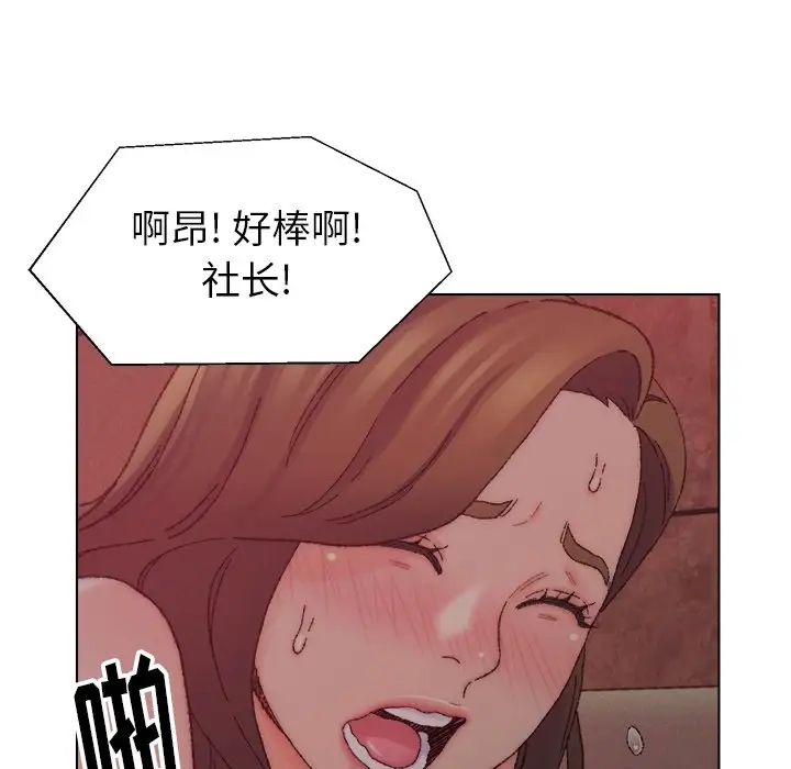 80.jpg