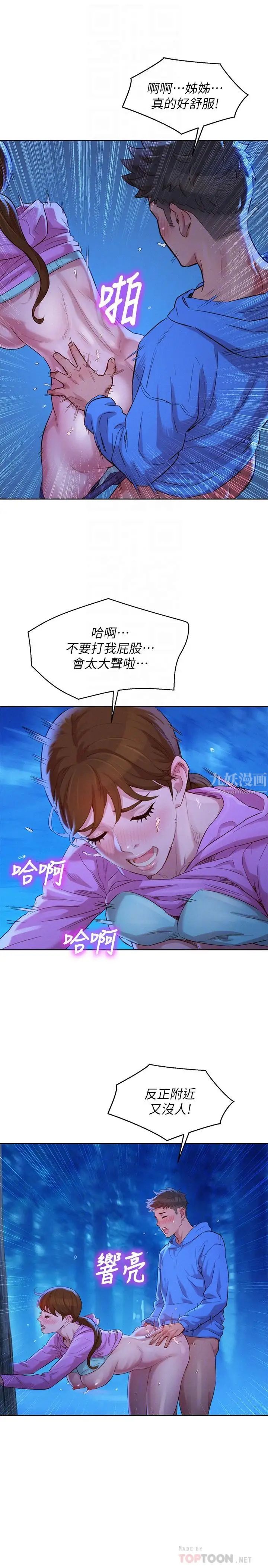 35.jpg