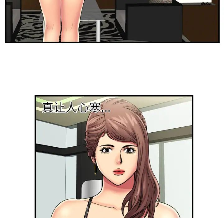 33.jpg