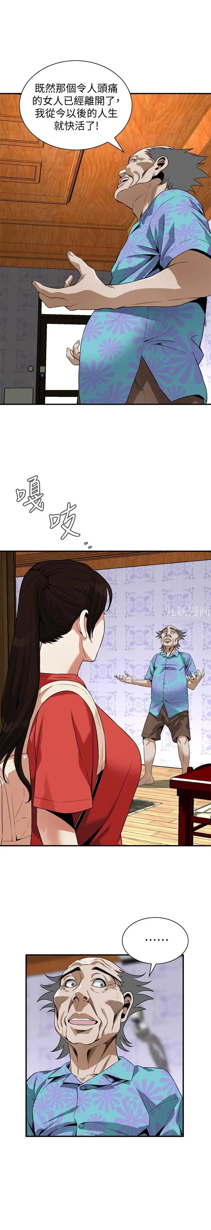 12.jpg