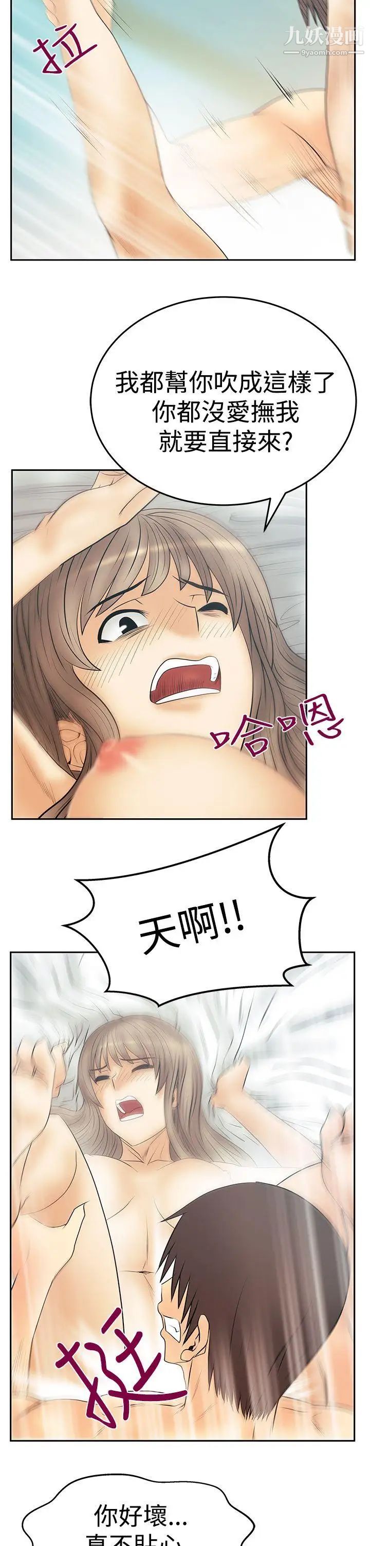 42.jpg