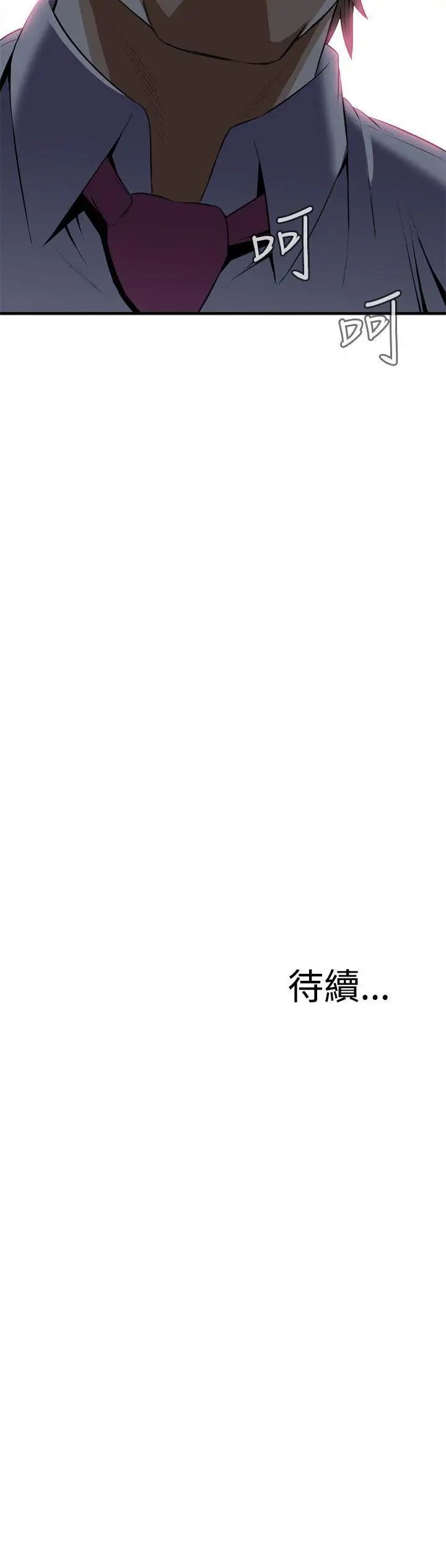 55.jpg