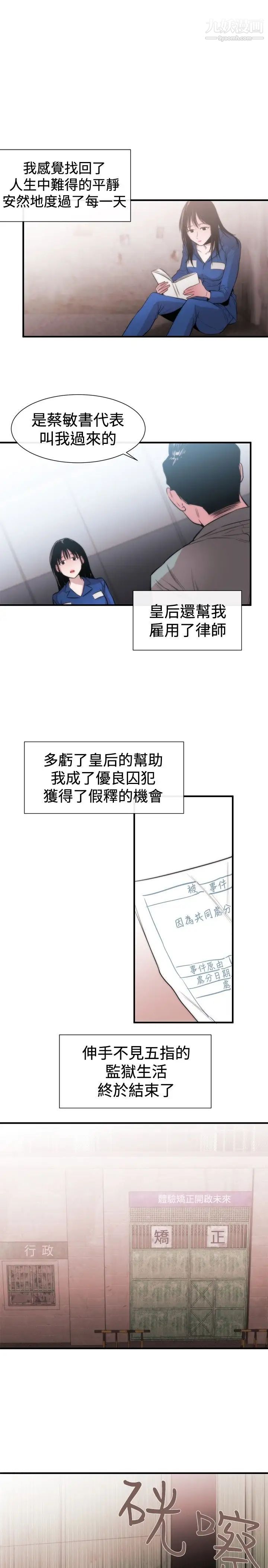 49.jpg