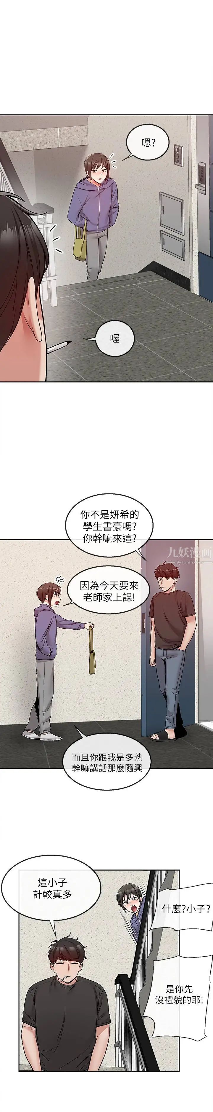 50.jpg