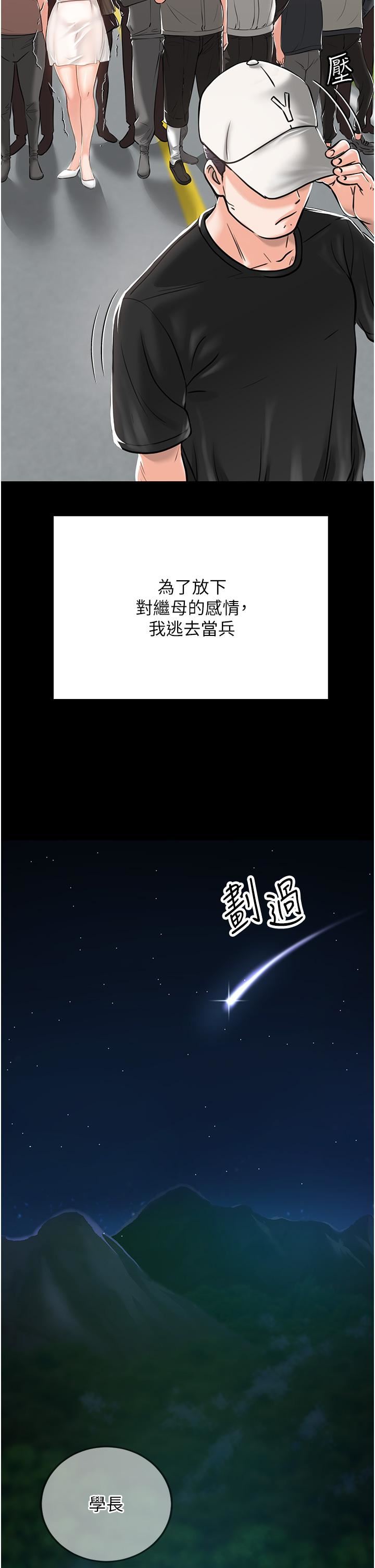 40.jpg