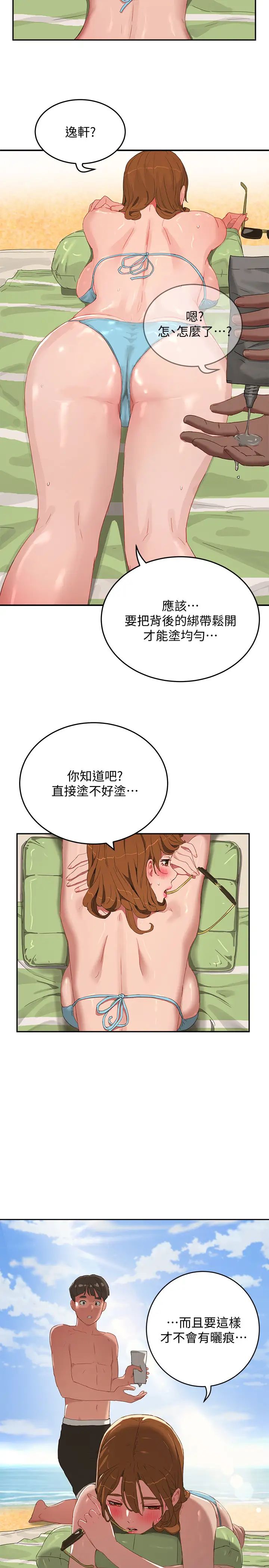 28.jpg
