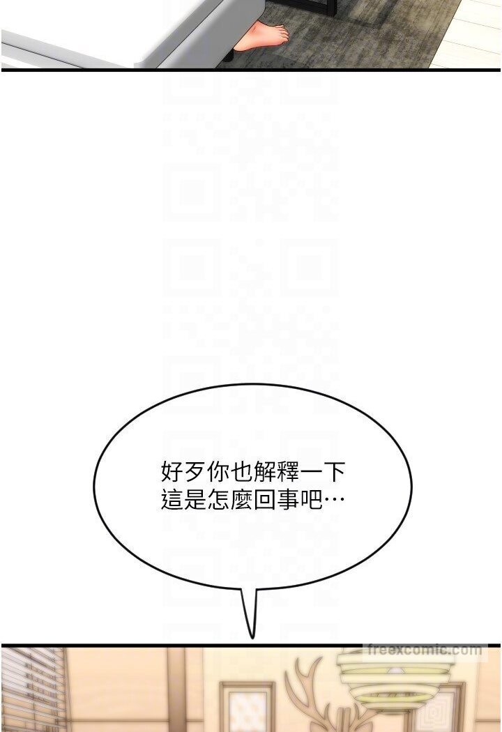 101.jpg
