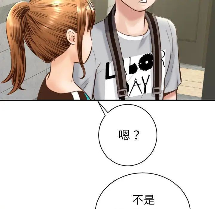 61.jpg