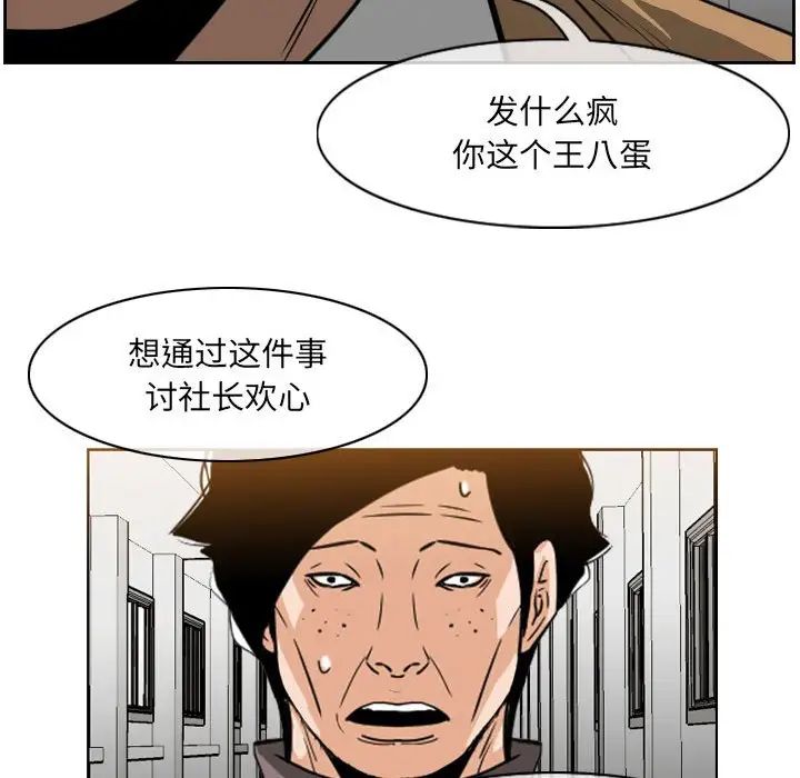 49.jpg