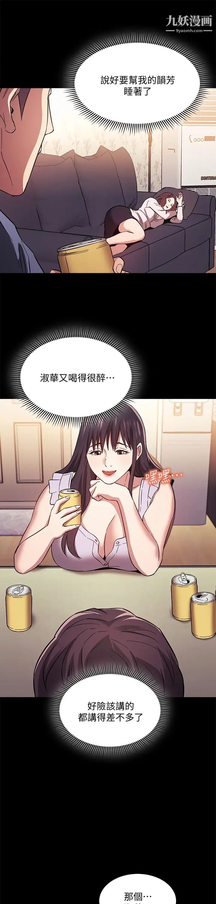 29.jpg