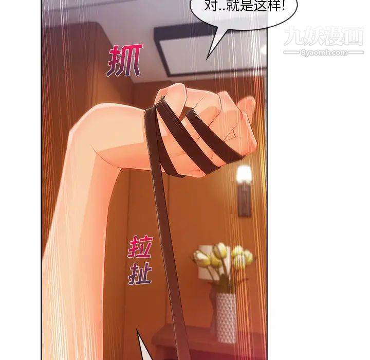 77.jpg