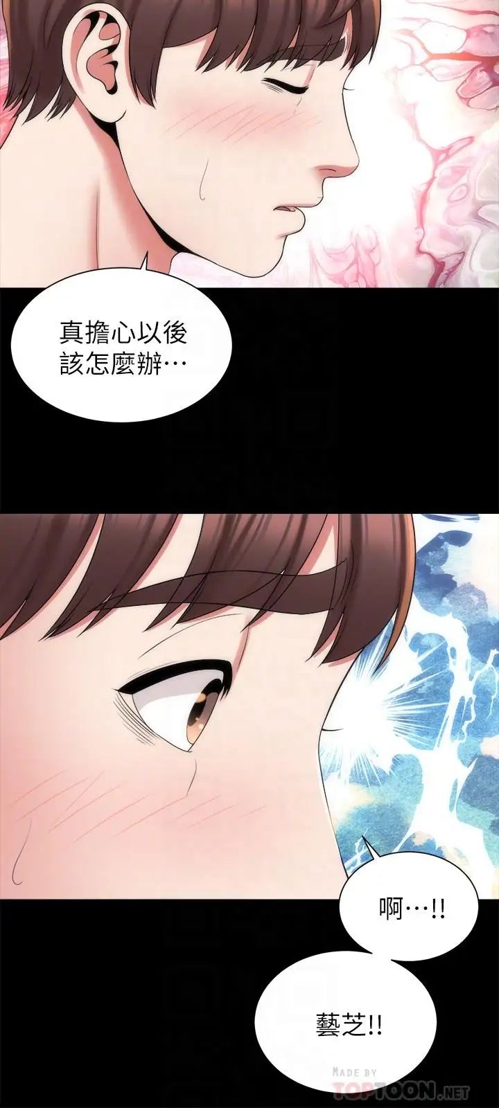 36.jpg