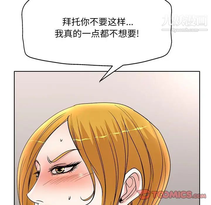 66.jpg