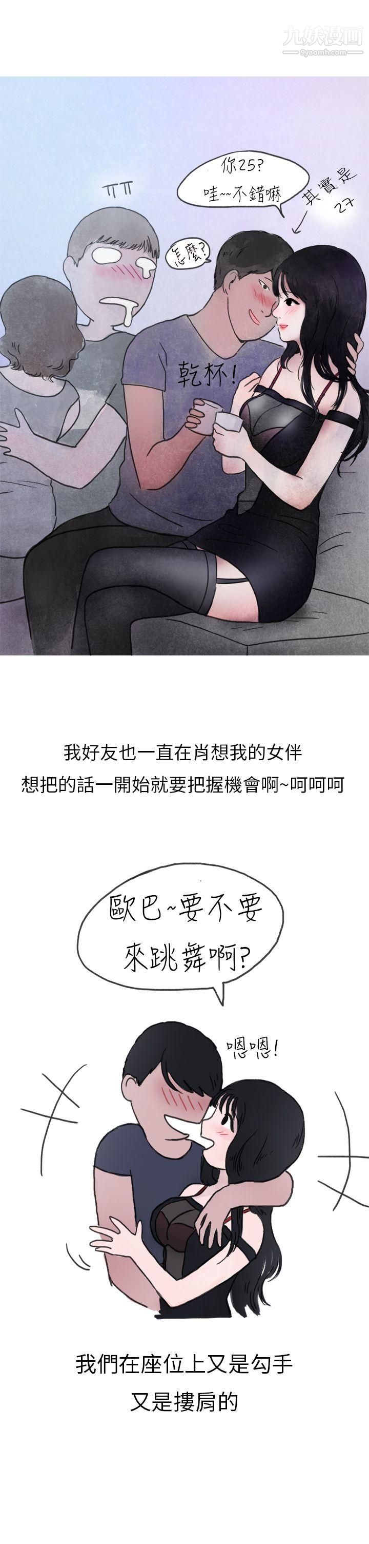 29.jpg