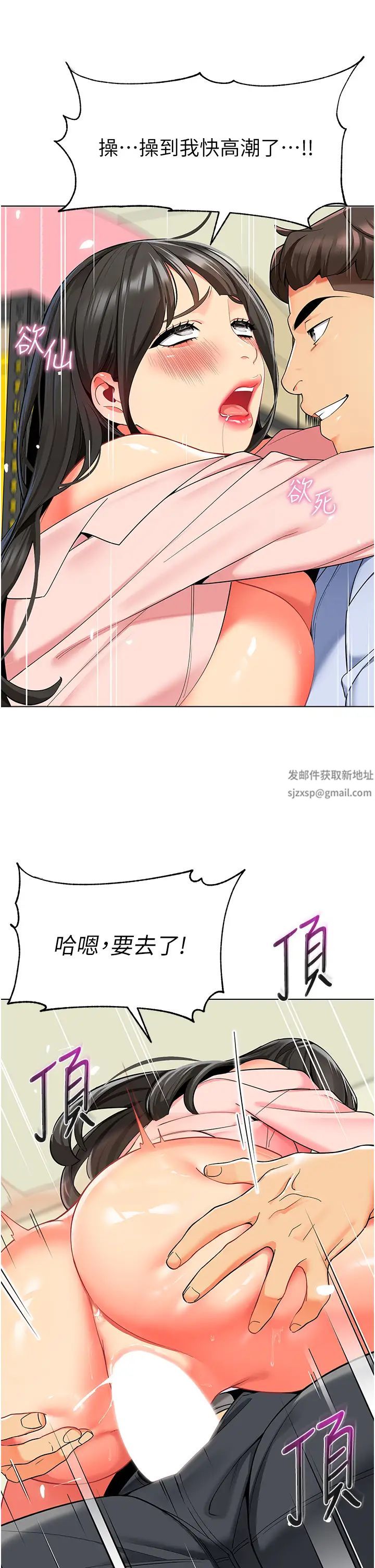 29.jpg