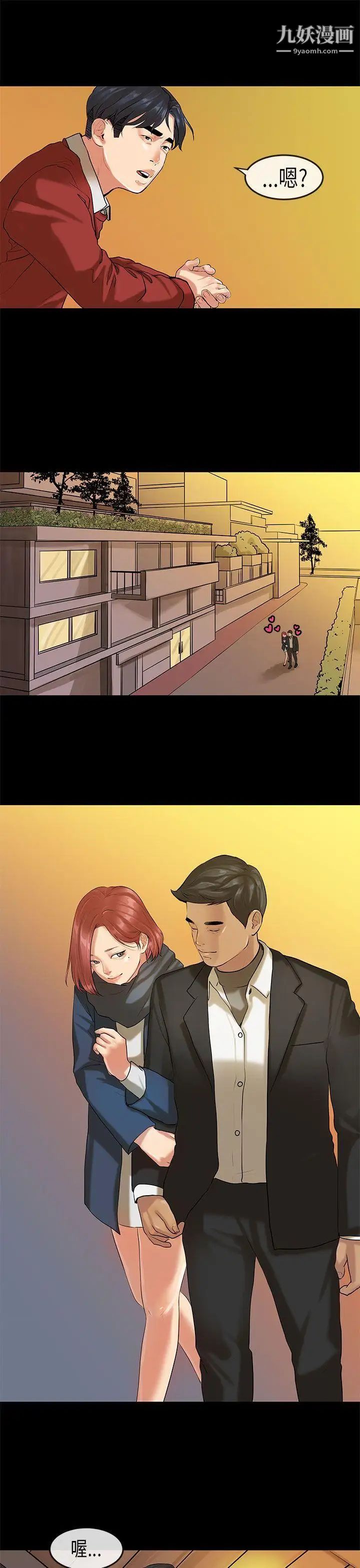 47.jpg