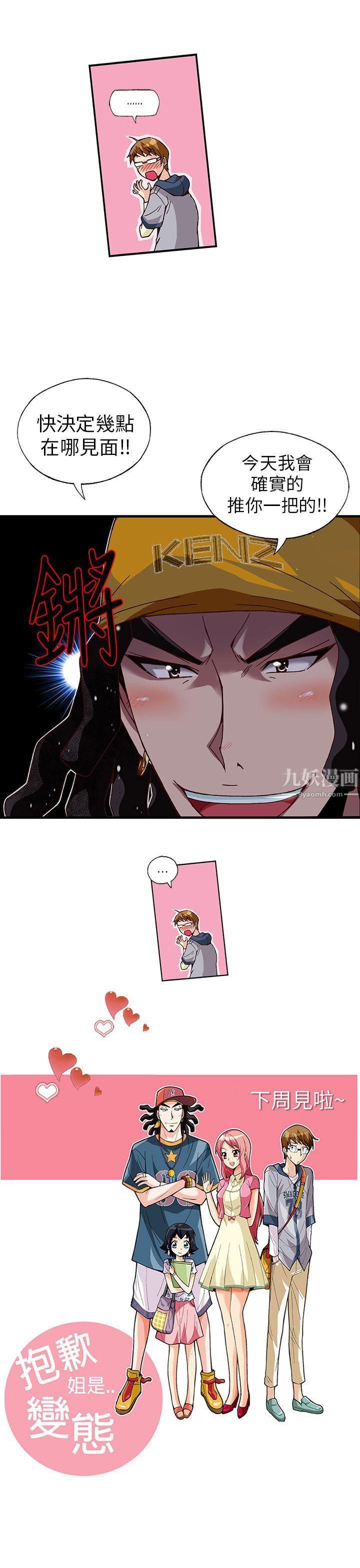 33.jpg