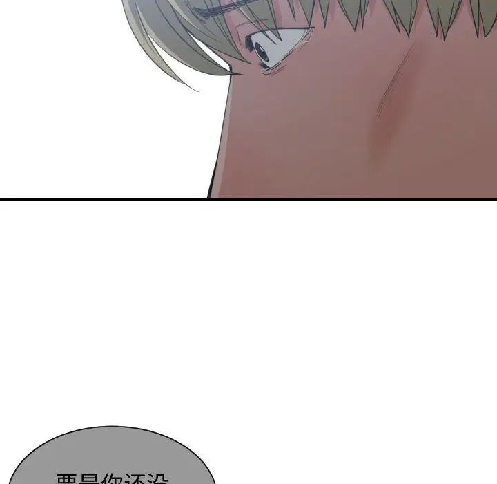 73.jpg