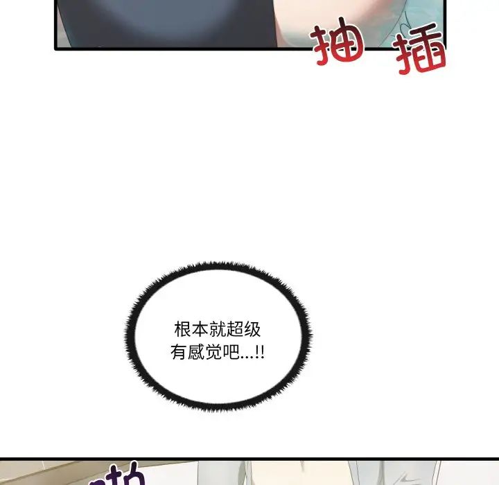 70.jpg