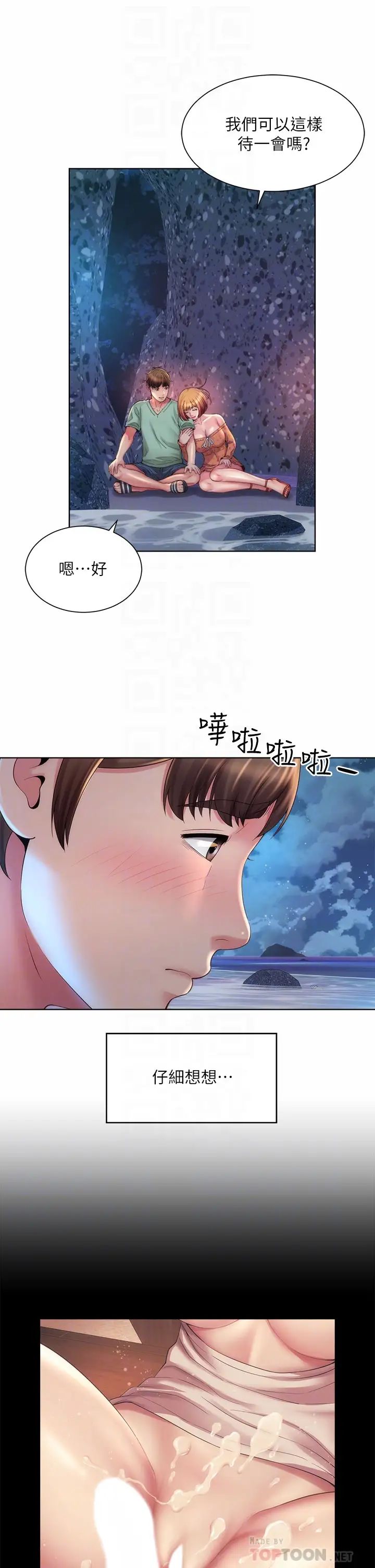 35.jpg