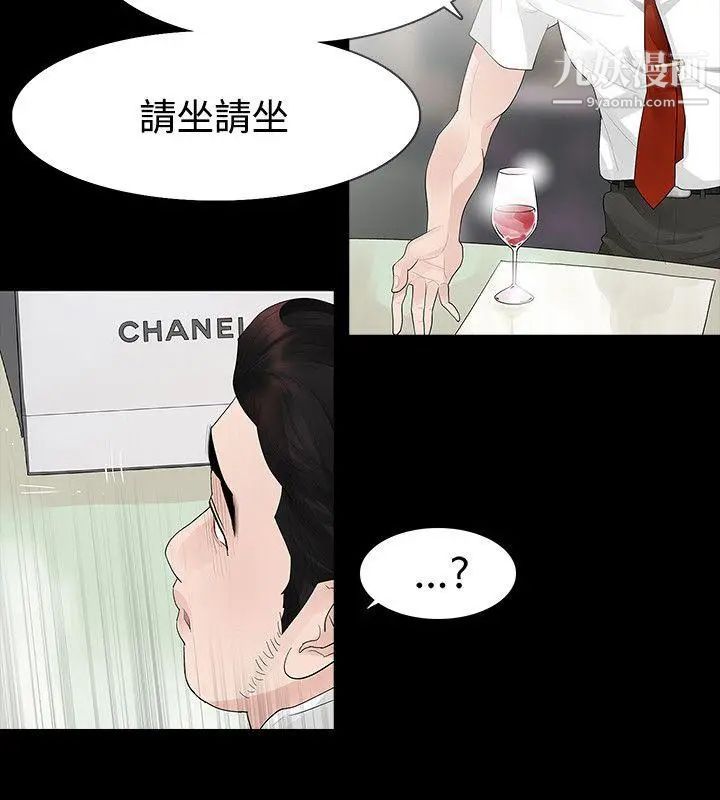 29.jpg
