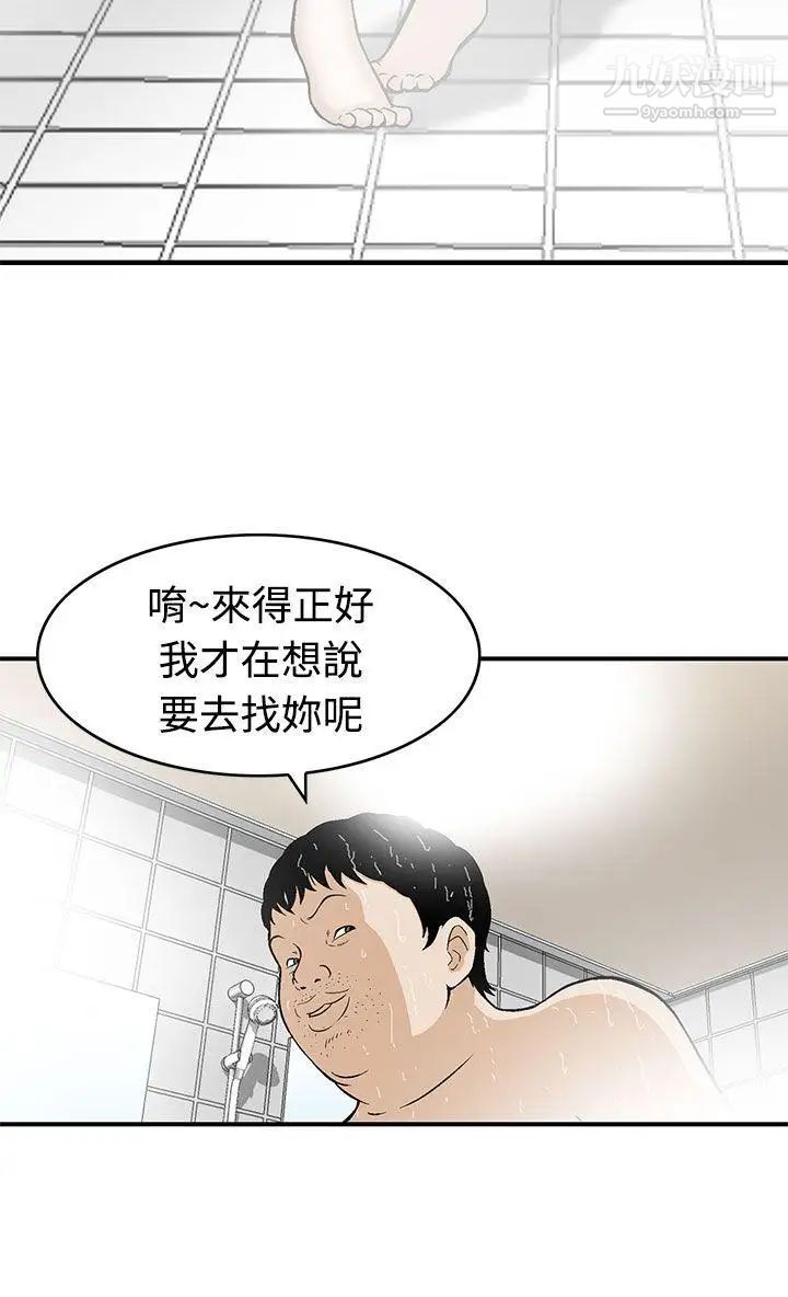 15.jpg