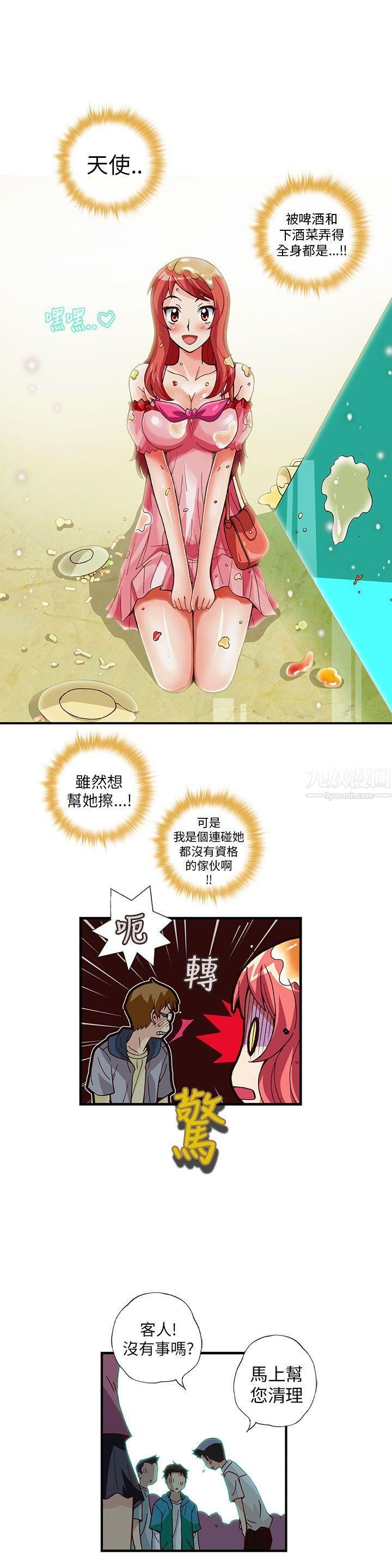 23.jpg