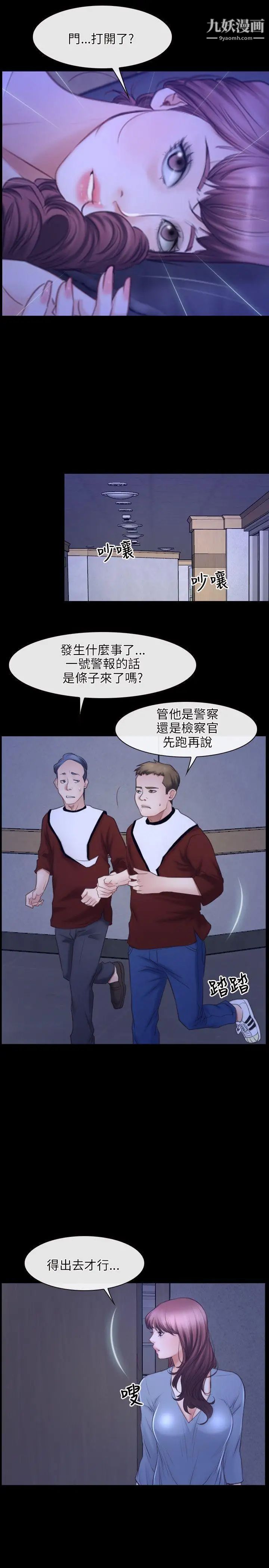 28.jpg