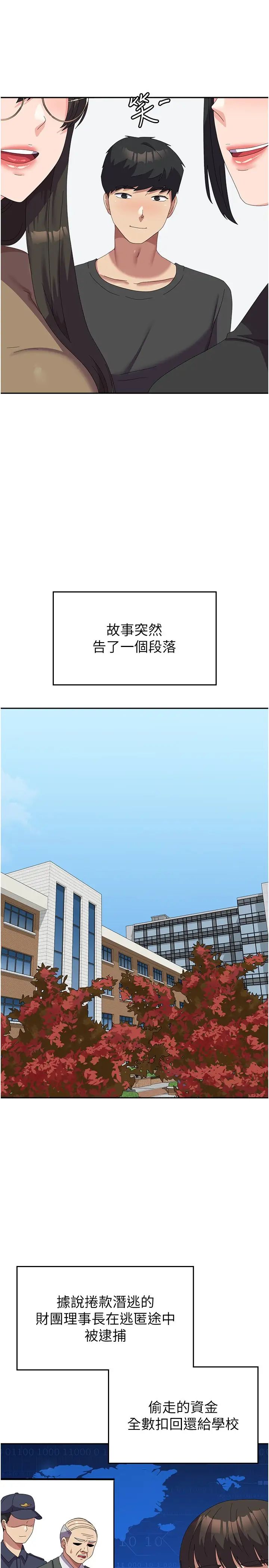 73.jpg