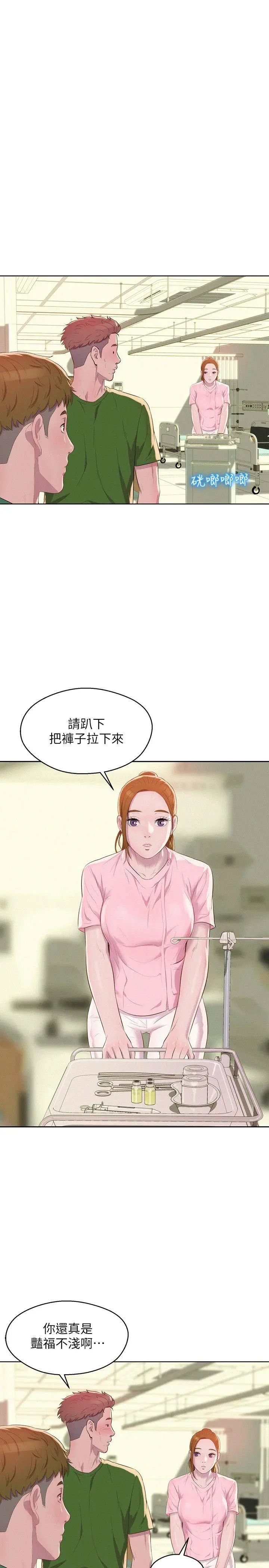 61.jpg