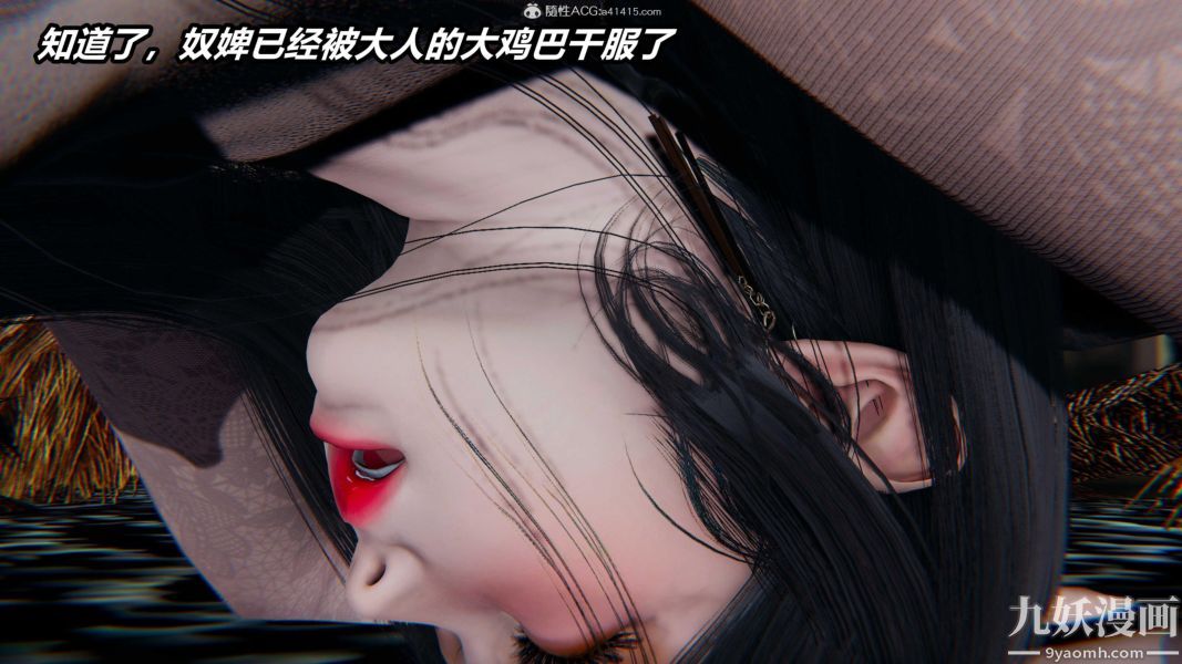 49.jpg