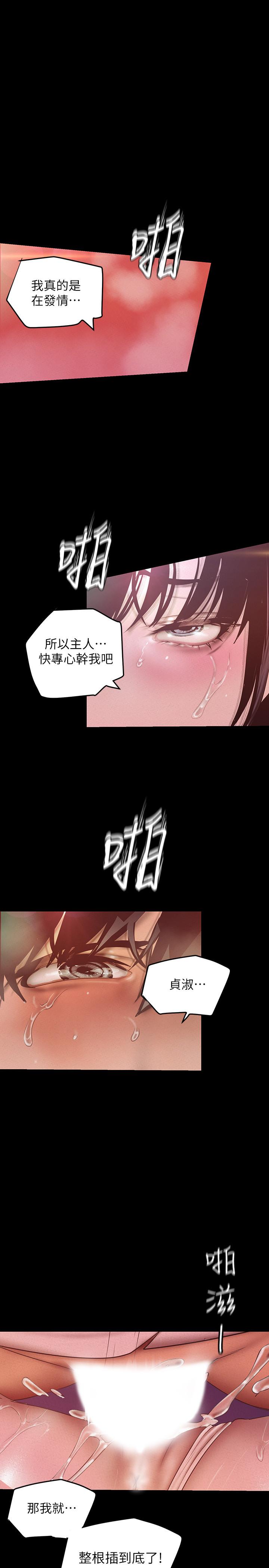 67.jpg