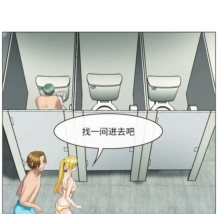 53.jpg