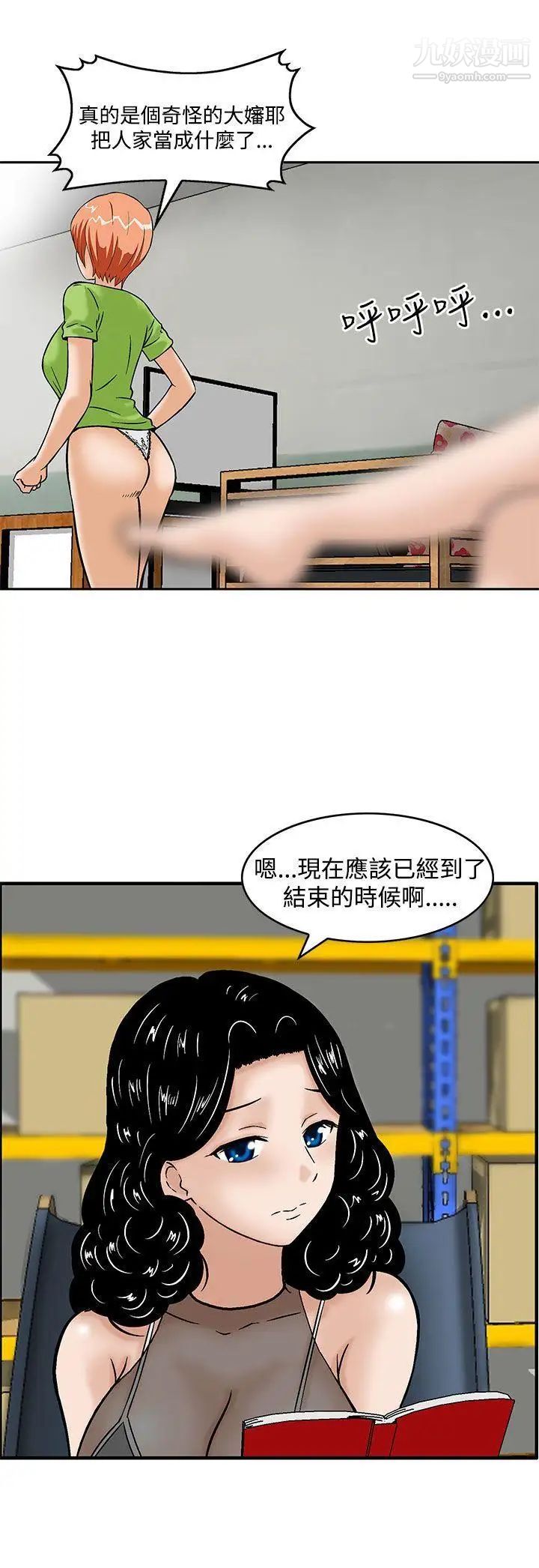 49.jpg