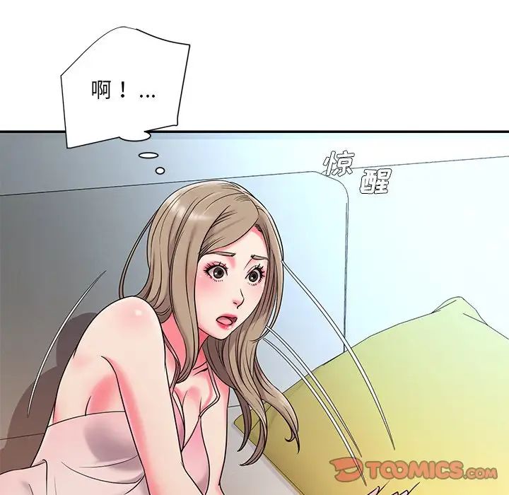 42.jpg