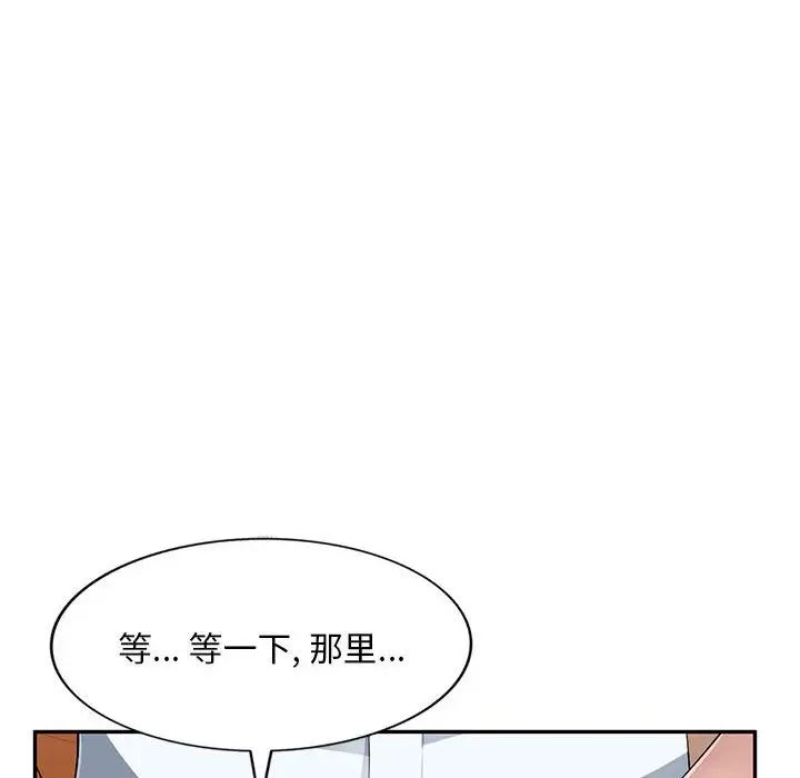 68.jpg