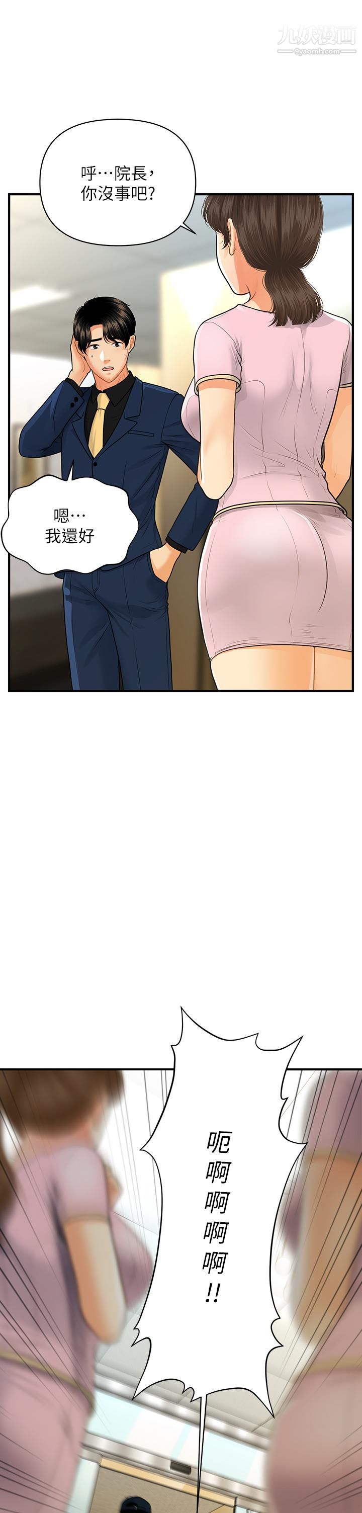 43.jpg
