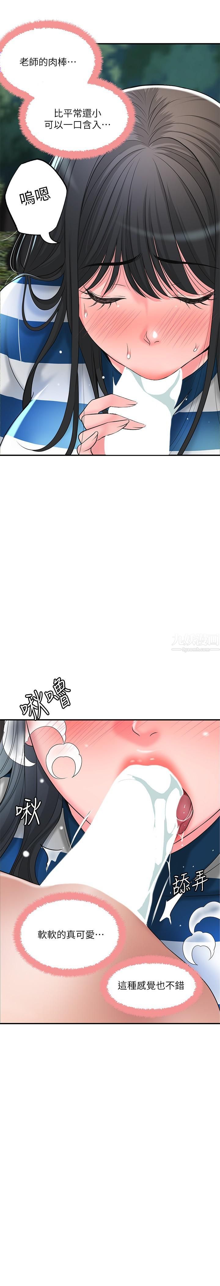 51.jpg