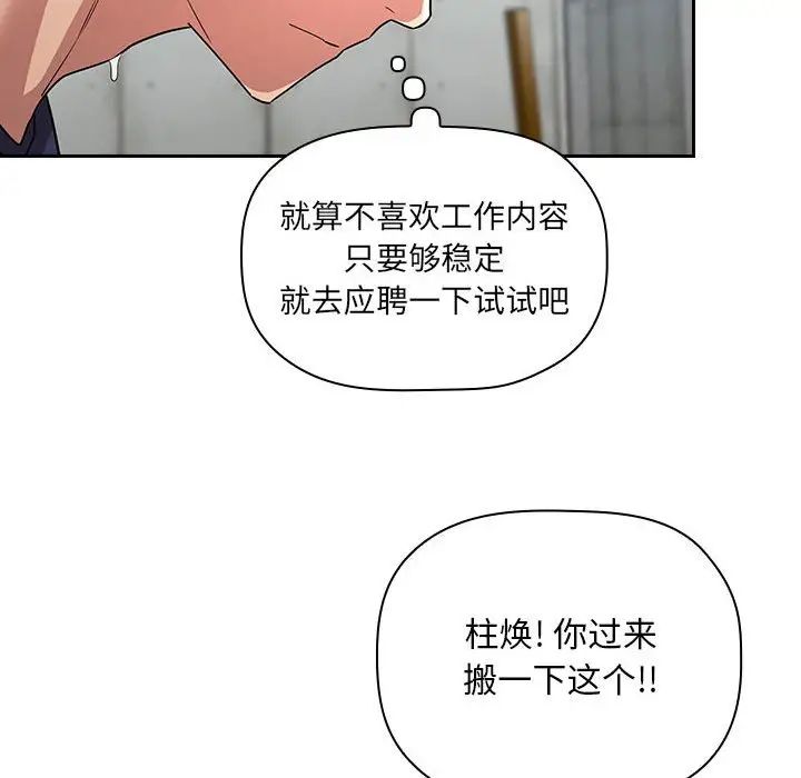 104.jpg