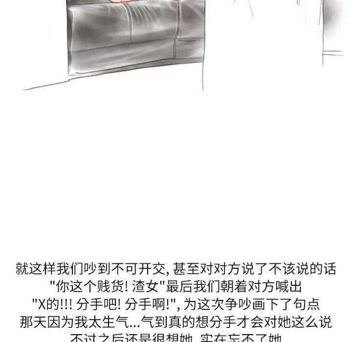 67.jpg