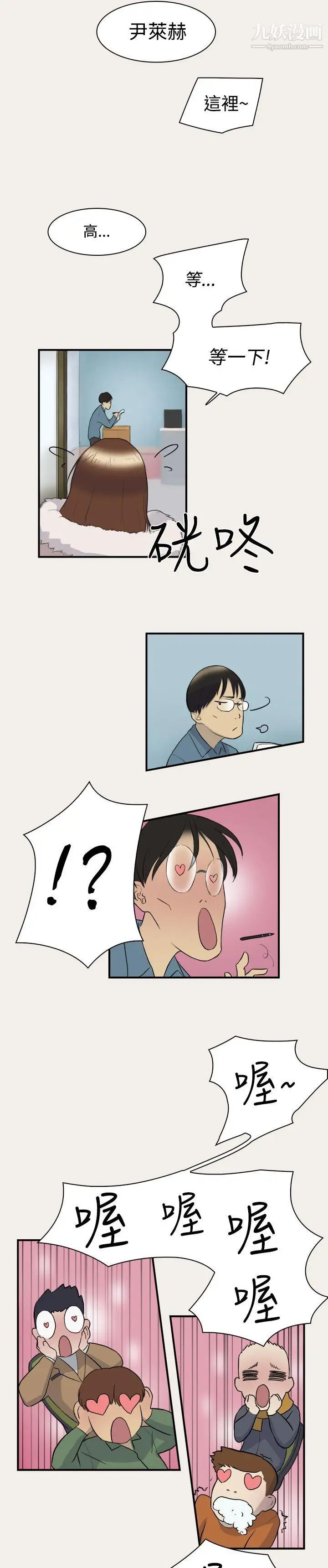 14.jpg