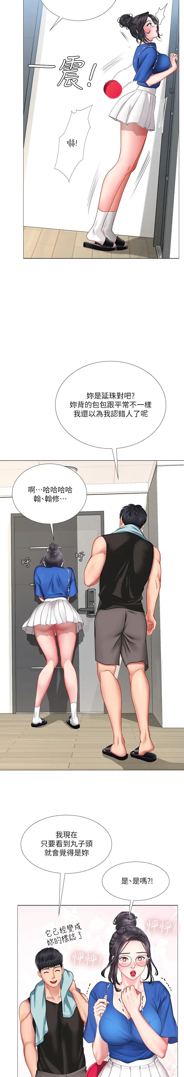 68.jpg