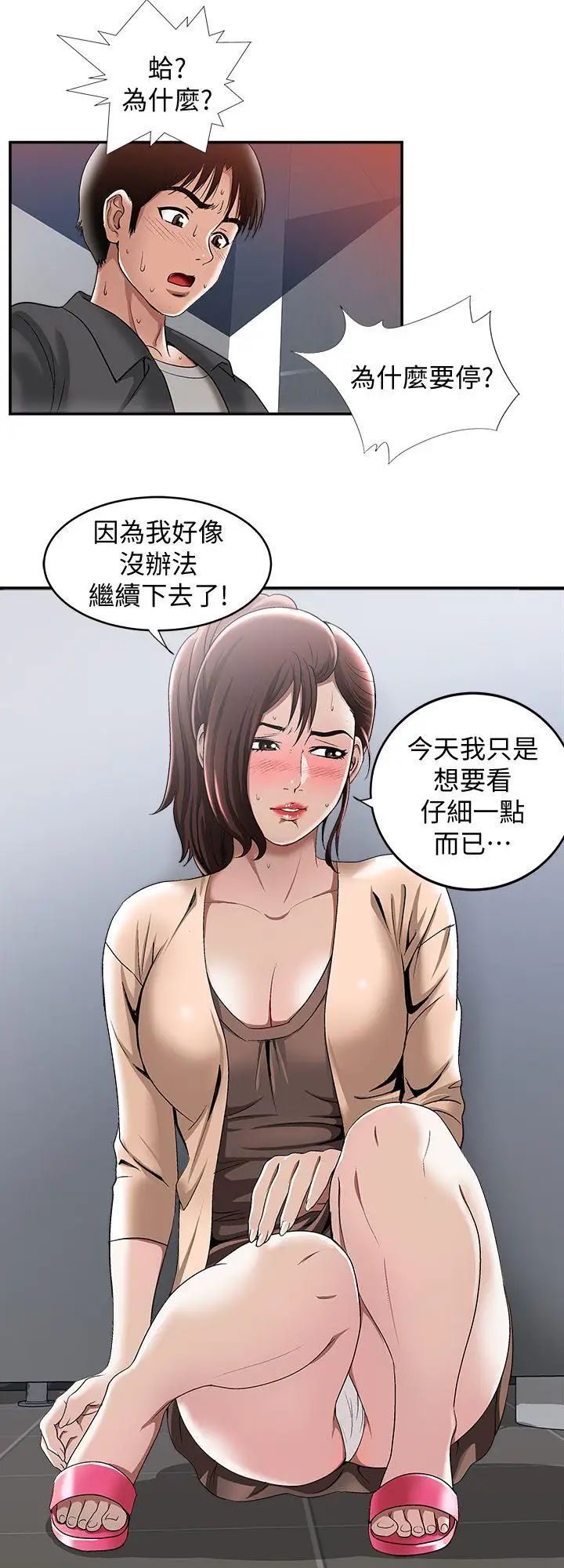47.jpg