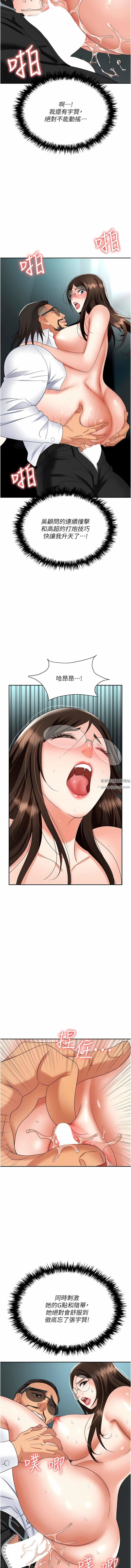15.jpg