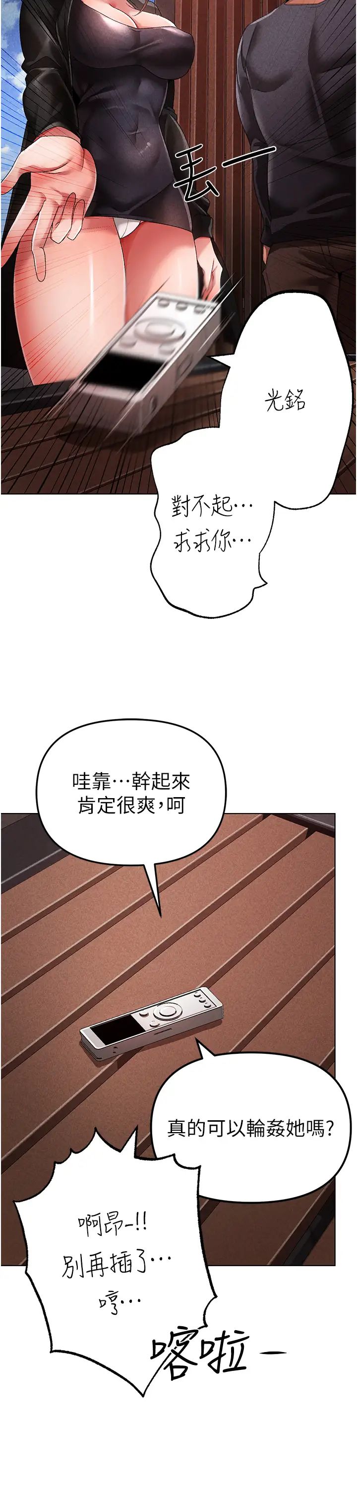52.jpg