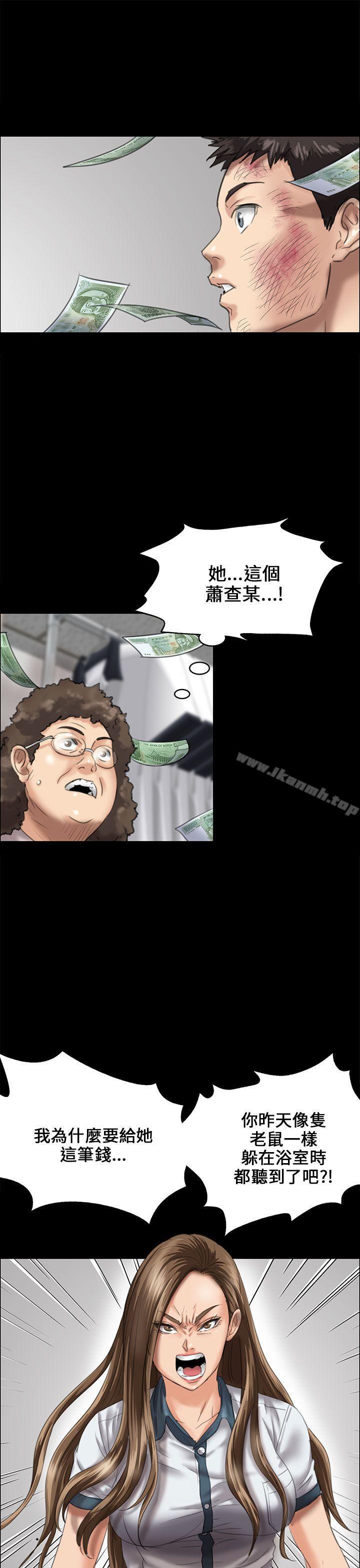 32.jpg