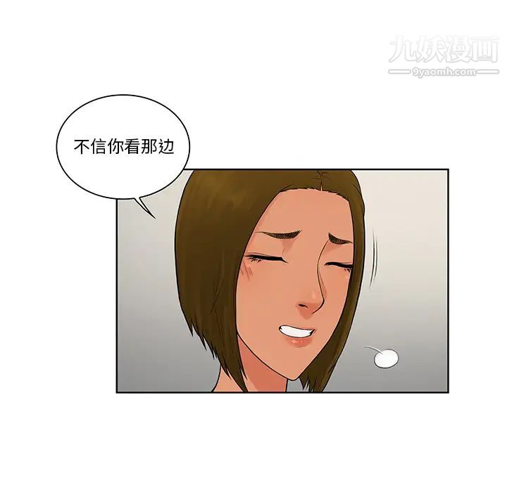 59.jpg