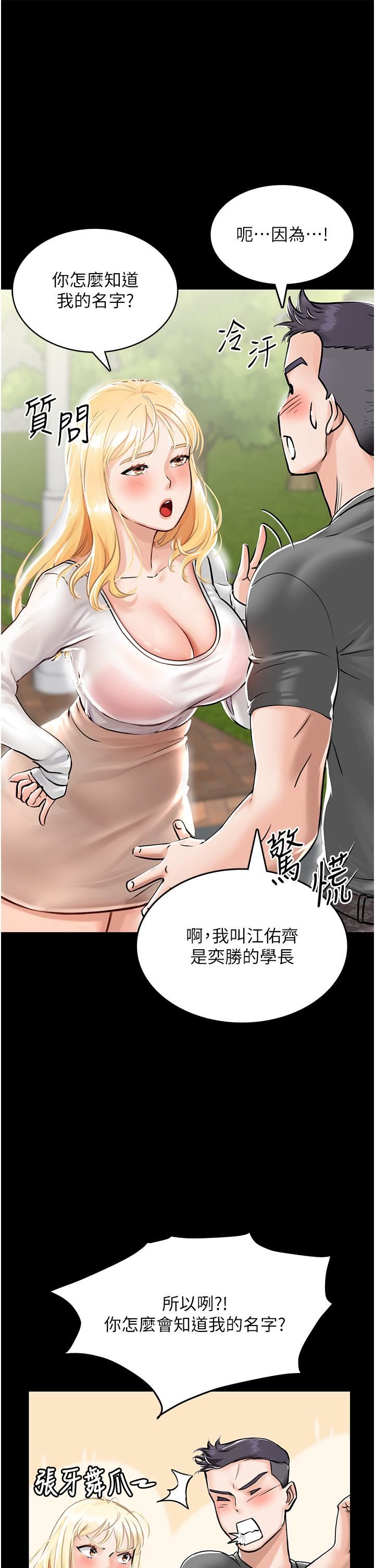 48.jpg