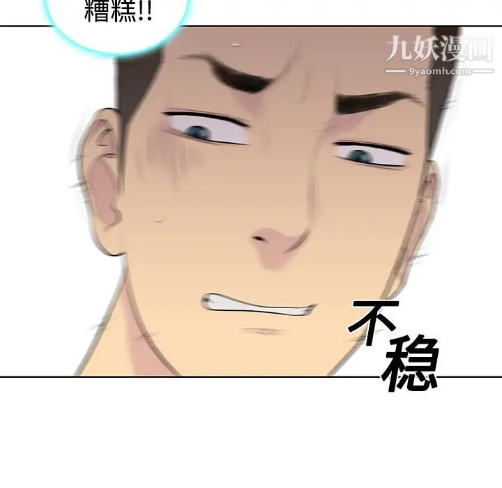 71.jpg